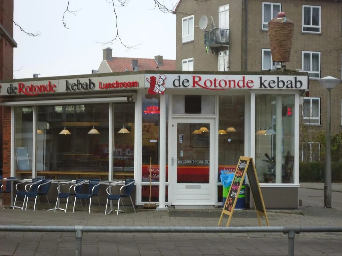 B&B Sloterpark Amsterdam Nocleg ze śniadaniem